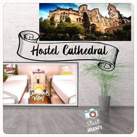 Hostel Cathedral * Malaga